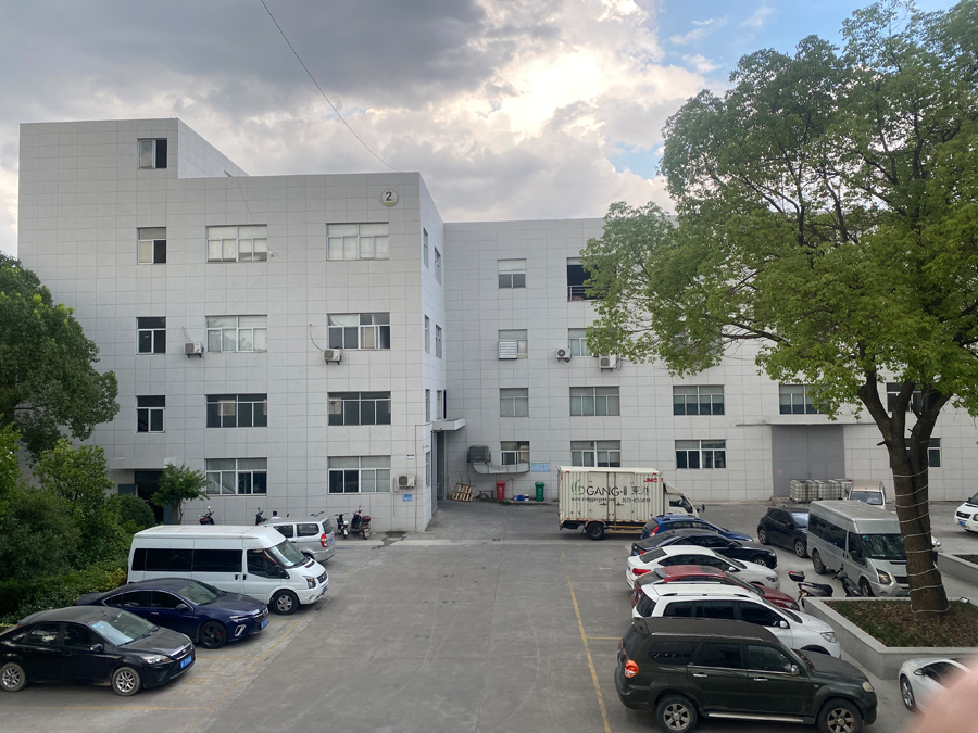 工廠(chǎng)車(chē)間